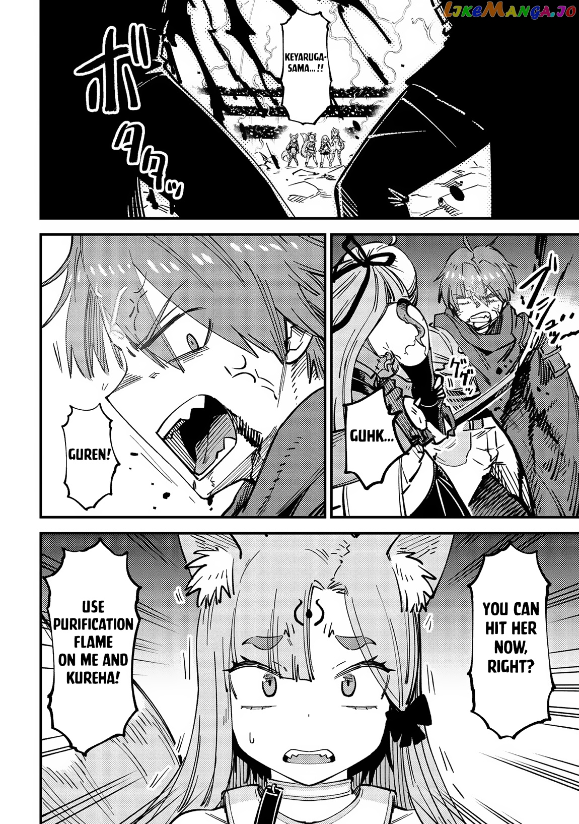 Redo Of Healer, Chapter 53.1 image 07